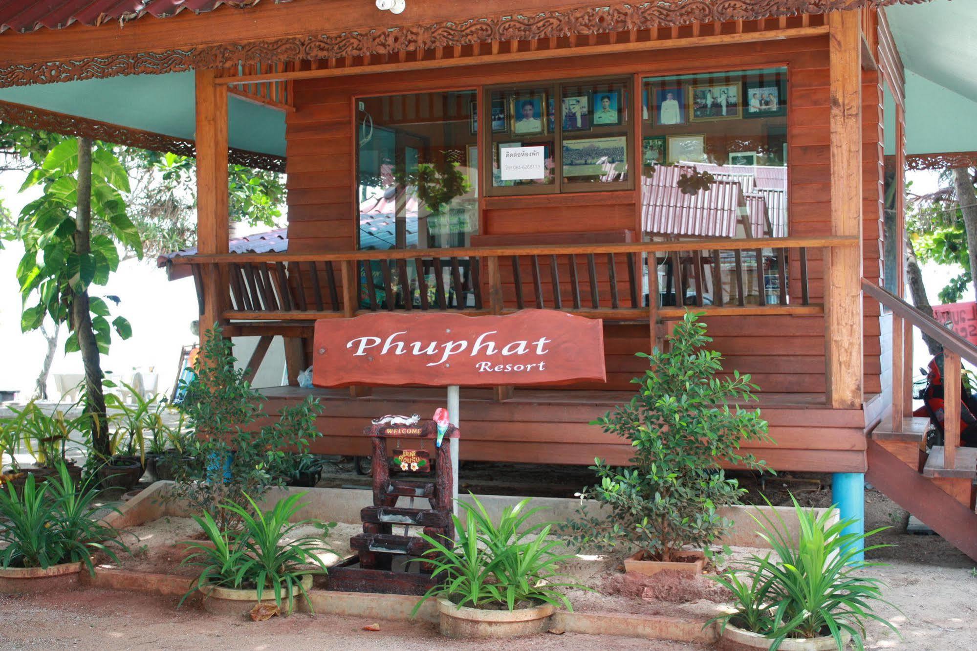Phuphat Beach Resort Khanom Esterno foto