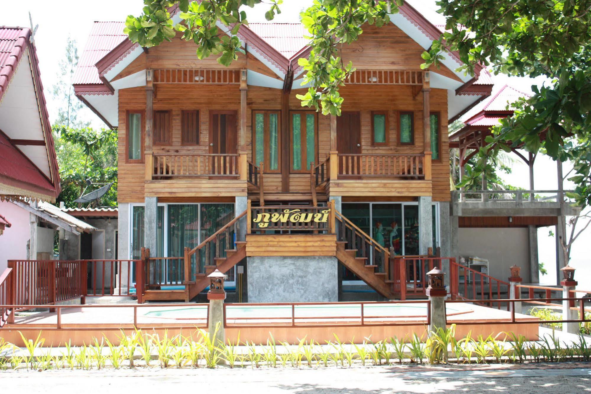 Phuphat Beach Resort Khanom Esterno foto
